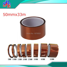 50mm High Temperature Resistant Heat Dedicated Polyimide Tape for BGA PCB SMT Soldering Shielding 5CM 2024 - buy cheap