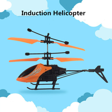 Gesture Infrared Induction Remote Control Aircraft   Resistance to Fall  Three Seconds Start  Colorful Lights   Rechargeable 2024 - buy cheap