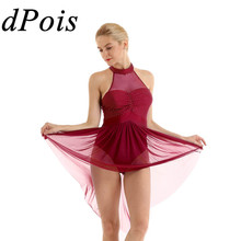 Ballet Dress Women Sleeveless Button Collar Gymnastics Leotard Adult One Piece Dance Skirt Elegant Unitard Shiny Dots Bodysuit 2024 - buy cheap