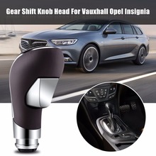 Auto Car Gear Shift Shifter Knob Stick Head Handle Lever For Vauxhall Opel Insignia Gear Shift Knob Universal 2024 - buy cheap