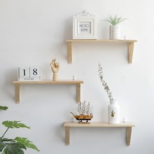 Wooden Wall Storage Rack Wall Hanging Shelf Rack Rectangle Convenient Storage Rack Holder Geometric Figure Wall Home Decoration 2024 - buy cheap