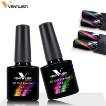 Venalisa 3D Cat eyes  Gel Polish New Color 7.5ML Nail Arts Design Professional Color Soak Off UV/LED Gel Varnish Nail Gel Polish 2024 - buy cheap