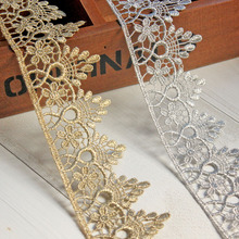 1 Yard Gold Silver Lace Trim Ribbon Embroidered Tulle Lace Fabric Girls Crown DIY Crafts Bag Garment Accessories Sewing Applique 2024 - buy cheap