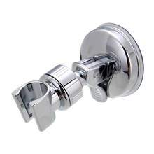 Adjustable Shower Head Holder Suction Cup Bracket Wall Mounted Shower Handset Holder for Bathroom Shower Head Rack 2024 - buy cheap