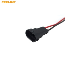 FEELDO 1 шт. автомобильный разъем H11 для жгута проводов, разъем провода для фар # FD-5455 2024 - купить недорого