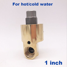 GOGO Left/Right-hand thread high temperature industrial cold water brass swivel fitting rotating connector 1 inch rotary joint 2024 - buy cheap