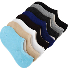 Calcetines cortos de algodón para mujer, calcetín Invisible, elásticos, transpirables, para primavera y verano 2024 - compra barato