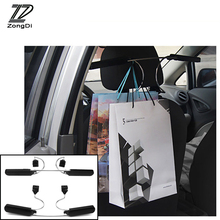 ZD 1X Car adjustable hanger Stainless steel clothes rack For Peugeot 206 307 308 Mazda 3 6 cx-5 Hyundai solaris ix35 Accessories 2024 - buy cheap