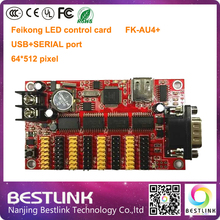 feikong usb+SERIAL control card FK-AU4+ 64*512 pixel led controller card for p6 p8 p10 p12 p16 p20 led screen led running text 2024 - buy cheap