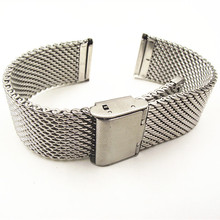 Wholesale High quality 10PCS/lot 18MM ,20MM ,22MM Stainless Steel Watch band Watch strap Bracelets Strap sliver color-WBS001 2024 - buy cheap