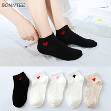 Socks Women Simple Kawaii Heart Printed Daily Soft Warm Leisure Korean Elasticity Sock Womens Kawaii All-match Trendy Cute Chic 2024 - buy cheap