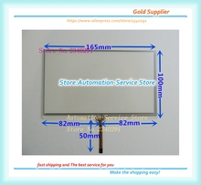 New Original 7 Inch Touch Screen For Universal Touch Panel KDT-4589 DVD Navigation Screen 165*100 2024 - buy cheap