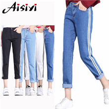 Denim Black Women's Trousers Straight Jeans With Stripes High Waist Jeans For Woman Female Harem Trousers Loose Pants Streetwear 2024 - buy cheap