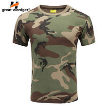 New Summer Military Camouflage Men T-shirt  Tactical Army Combat O Neck T Shirt Men 100% Cotton Short Sleeve Camo Clothing 2024 - buy cheap