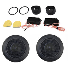 2pcs 2x120W  Car Speaker  91dB High Sensitivity  100W Output Power Paired LABO Loud Speaker  Super Power Audio Auto Sound 2024 - buy cheap