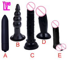 YUELV 5 Стиль Мини силиконовая Анальная пробка, фаллоимитатор, искусственный пенис для начинающих, вибратор, вагинальная и Анальная пробка, массажные интимные игрушки для женщин 2024 - купить недорого