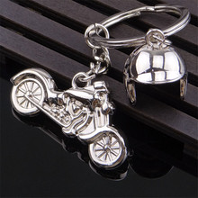 New Metal Motorcycle Helmet Key Chain Ring Gadgets For Men Autobike Bag Car Trinket Male Jewelry Party Gift Souvenirs 2024 - buy cheap