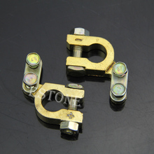 2021 New 2Pcs Durable Replacement Auto Car bornes Battery battery Terminal Cover Clamp Clips Brass Connector 2024 - buy cheap