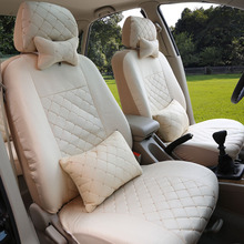 Front + Rear Universal Car Seat Cover For Chery QQ fl A1 A3 A5 E3 Tiggo Cowin Fulwin Riich Eastar Silk Material car accessories 2024 - buy cheap
