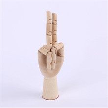 Wooden Mannequin Hand Movable Limbs Wooden Hand Drawing Sketch Mannequin Model Human Artist Model 2024 - buy cheap