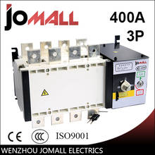 PC grade 400amp 220V/ 230V/380V/440V 3 pole 3 phase automatic transfer switch ats 2024 - buy cheap