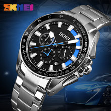 Watches SKMEI Watch Men Fashion Sports Quartz Clock Mens Watches Top Brand Luxury Business Waterproof Watch Relogio Masculino 2024 - buy cheap