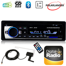 Radio cassette player1 DIN DAB+ Car Radio Car Audio MP3 Player LCD Dispaly Bluetooth RDS Autoradio Slot FM AM AUX Car Stereo 2024 - buy cheap