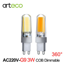 AC220V Mini G9 3W COB LED Bulb LED Lamp Dimmable 300LM LED Spotlight Replace Halogen Lamp Chandelier Crystal Light 2024 - buy cheap