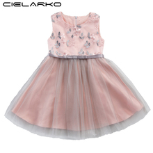 Cielarko Princess Girls Dress Tulle Embroidery Flower Kids Dresses 2018 Summer Sleeveless Baby Frock Formal Children Clothing 2024 - buy cheap