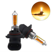 2pcs 9006 HB4 12V 55W Car Headlight Halogen Bulb 2300k Golden Yellow 9006 55w Halogen Automotive Bulbs Car Headlight Fog Lamp 2024 - buy cheap