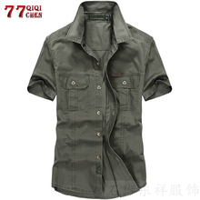 Men's Casual Shirts Summer Army Military Style 100% Cotton Short Sleeve Shirt Men Chemise Homme Dress Shirts Men Plus Size 5XL 2024 - buy cheap