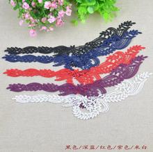 2 Pieces 26*4cm 5 Colors Embroidered Lace Neckline Collar Applique Motif Patches Scrapbooking Sewing Fabric Accessories 2024 - buy cheap