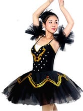 2015 новый дизайн балетная пачка костюм для взрослых Профессиональный 2 цвета Лебединое озеро танцевальная одежда сценические костюмы 2024 - купить недорого