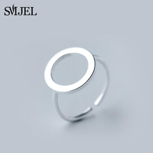 Женские круглые кольца SMJEL, регулируемые кольца серебристого цвета с геометрическим узором, ювелирные изделия для подарка на день рождения, свадьбу 2024 - купить недорого