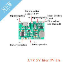 3.7V 5V liter 9V 2A Adjustable Step Up Boost Module 18650 Lithium Battery Charging Discharge Integrated Module For Multimeter 2024 - buy cheap