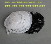 Спиральная кабельная обмотка 20/25/30 мм, трубка для Пинга, компьютерный шнур, профессиональная обмотка, белый и черный 2024 - купить недорого