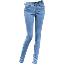 High waist jeans light blue high waist jeans women's fashion trousers new solid color stretch Slim feet pencil pants 2024 - compre barato