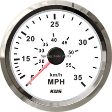 KUS 85mm White faceplate Speedometer 35MPH 12V 24V for boat 2024 - buy cheap