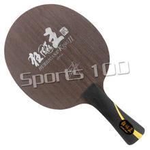 DHS Hurricane King II (5 Full Wood) OFF++ Shakehand Table Tennis (PingPong) Blade 2015 The new listing Factory Direct Selling 2024 - buy cheap