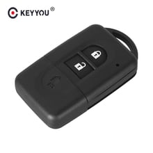 KEYYOU 10 шт умный ключ Замена 2 кнопки дистанционного ключа автомобиля оболочки чехол для Nissan Micra Xtrail Qashqai Juke Duke брелок крышка 2024 - купить недорого