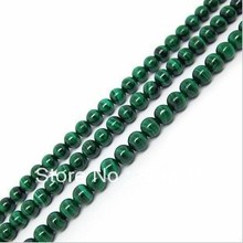 4mm 190pcs Round Malachite Beads Natural Stone Loose Strands Jewelry Semi-precious 2024 - buy cheap