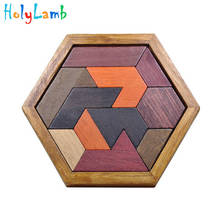 11.11 Wooden Tangram Kids Puzzles Wooden Toys Tangram Jigsaw Board Wood Geometric Shape Puzzle Children Educational Toys Gift 2024 - buy cheap