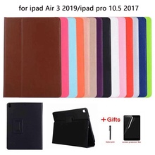 Slim Magnetic Smart PU Leather Case for iPad Pro 10.5 inch 2017 2015 Cover for New iPad Air 3 10.5 2019 3rd Gen Case+film+pen 2024 - buy cheap