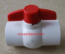 Válvula de bola sin unión de 1,5 pulgadas, válvula de bola de 1-1/2 "para pipin system Slip Pool y Spa tub 2024 - compra barato