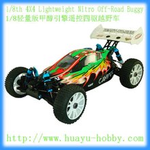 1/8th 4WD Lightweight Nitro Off-Road Buggy 94860 RTR 2022 - buy cheap