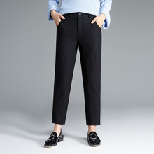 ACRMRAC Women's pants New Spring and autumn Solid color Woolen High waist Slim Harem pants Ankle-Length Pants casual pants G7235 2024 - buy cheap