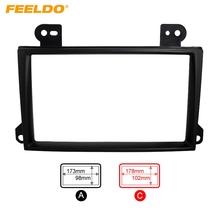 FEELDO 2DIN Car Refitting Radio Stereo DVD Frame Fascia Dash Panel Installation Kits For MAZDA MPV(2002~2007) #AM2071 2024 - buy cheap