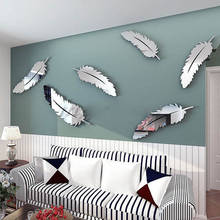 3D Mirror Leaves Decal Wall Sticker DIY Removable Art Mural Home Room Decor NEW 2024 - buy cheap