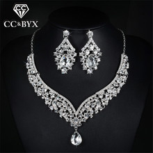 Earring and necklace sets shine AAA cubic zirconia & austrian crystal wedding jewelry sets for brides fashion elegant gift D022 2024 - buy cheap