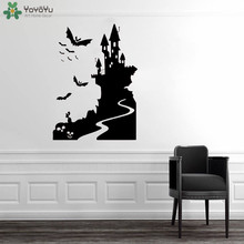 YOYOYU Wall Decal Halloween Castle Bats Wall Sticker Vinyl Wall Decal For Living Room Windows Wall Halloween Decals QQ51 2024 - buy cheap